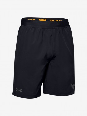 project rock training short