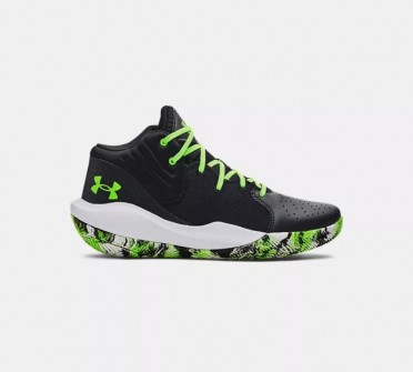 Under Armour UA Jet 21