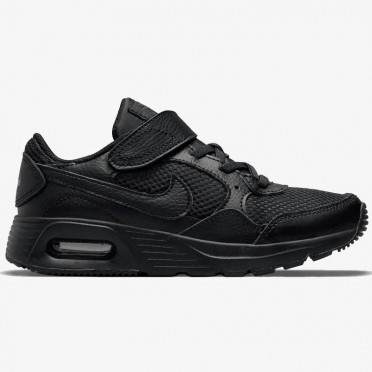 air max sc bpv