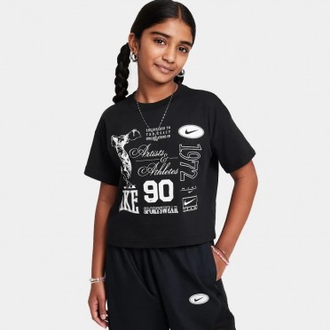 g nsw tee dance