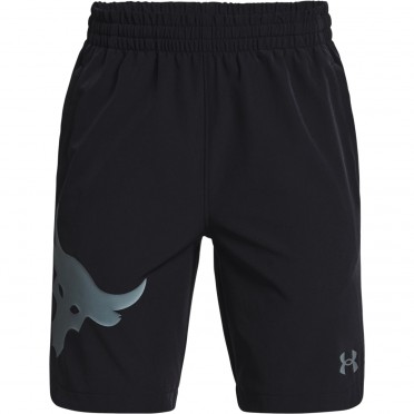 ua project rock woven shorts