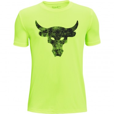 ua project rock brhmabull ss