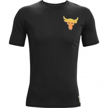 ua pjt rock iron tour ss