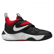 nike team hustle d 11 gs