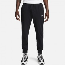 m nk club knit jogger