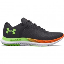 ua charged breeze
