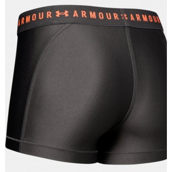 ua hg armour shorty