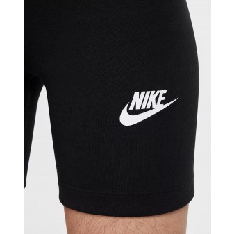 g nsw clssc 5in hr bike short