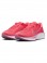 wmns nike quest 6