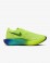 nike zoomx vaporfly next% 3fk
