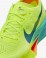 nike zoomx vaporfly next% 3fk