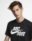 nike men homme