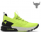 UA gs project rock 3