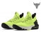 UA gs project rock 3