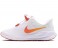 w nike revolution 7 easyon