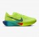 nike zoomx vaporfly next% 3fk