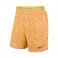 nike gladiatr 7“ short printed