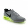 nike air max sequent