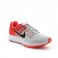 w nike air zoom structure 19