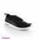 w nike air max thea ultra