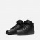 nike court borough mid (gs)