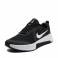 m nike mc trainer 3
