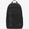Nike NK ELMNTL PRM BKPK