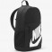 Nike Elemental Backpack