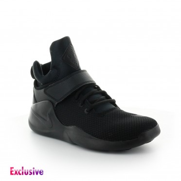 nike kwazi