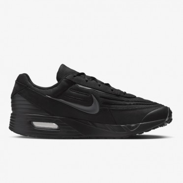 nike air max verse