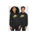 nike k nsw club flc hdy gold