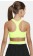 g nk df swoosh bra