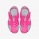 nike sunray protect 2 bt