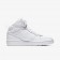 nike court borough mid 2 (gs)