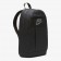 nike elemental bkp