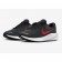 nike revolution 7