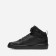 nike court borough mid (gs)