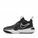 nike team hustle d 11 gs